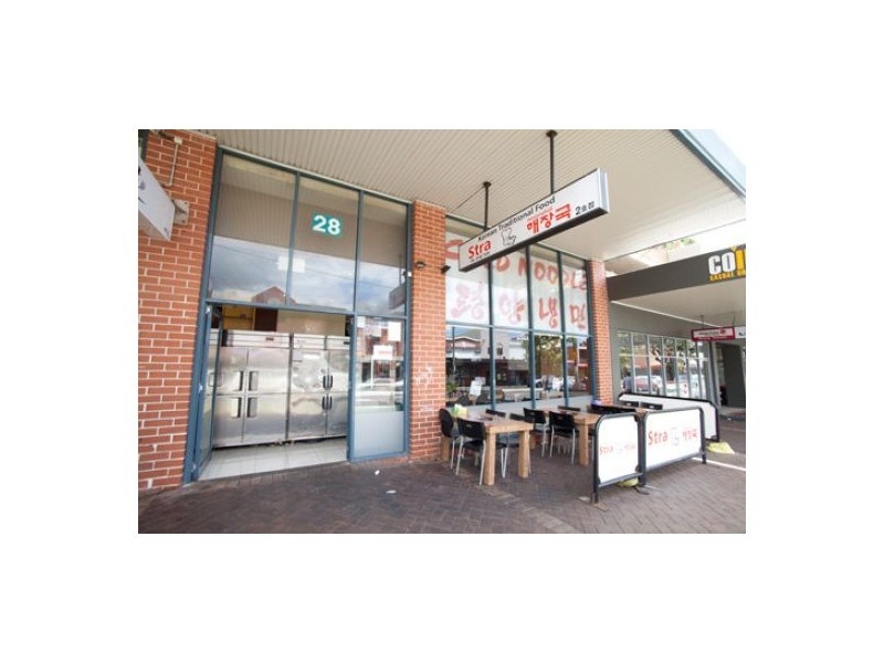 Shop 30 / 45-47 The Boulevard Strathfield, Strathfield NSW 2135