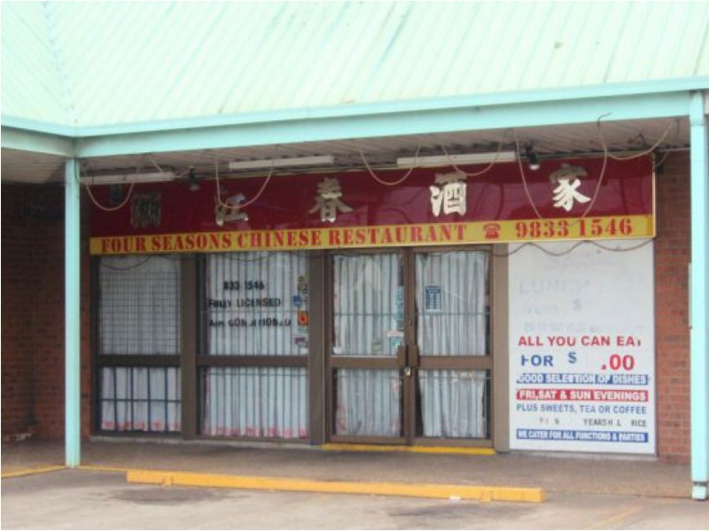 3/176 Forrester Road, St Marys NSW 2760