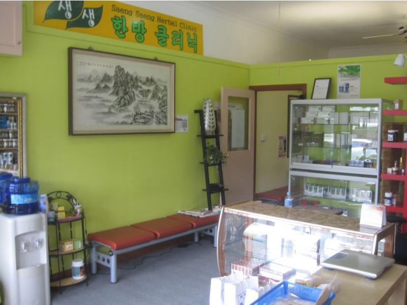 SHOP 25 EVERTON ROAD, Strathfield NSW 2135