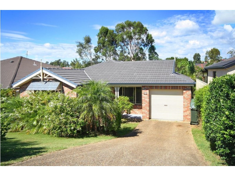 157 Denton Park Drive, Aberglasslyn NSW 2320
