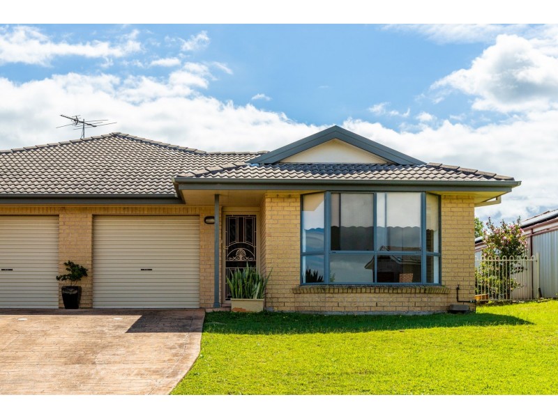 2/1 Alyce Close, Bolwarra Heights NSW 2320