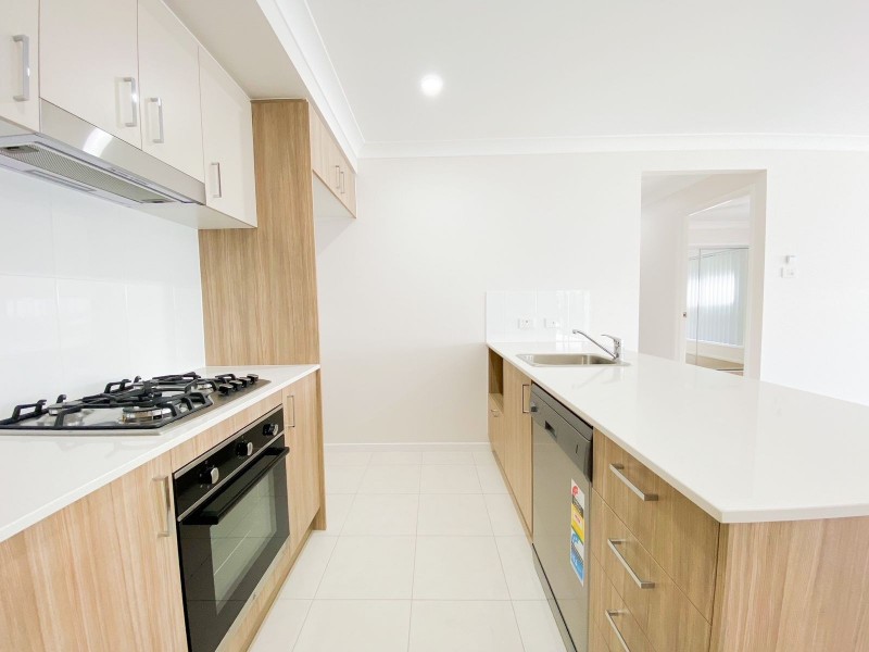 16B Corella Close, Aberglasslyn NSW 2320