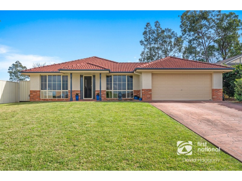 36 Nardoo Avenue, Aberglasslyn NSW 2320