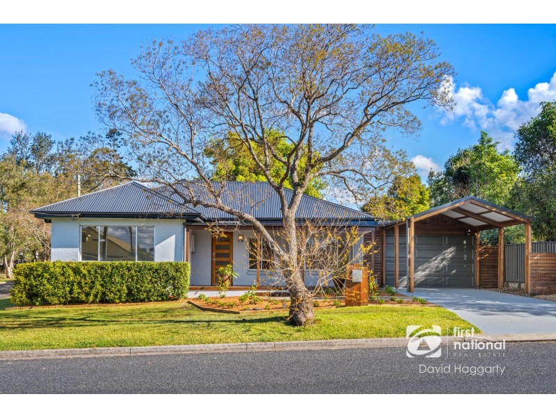 7 Morpeth Street, Largs NSW 2320