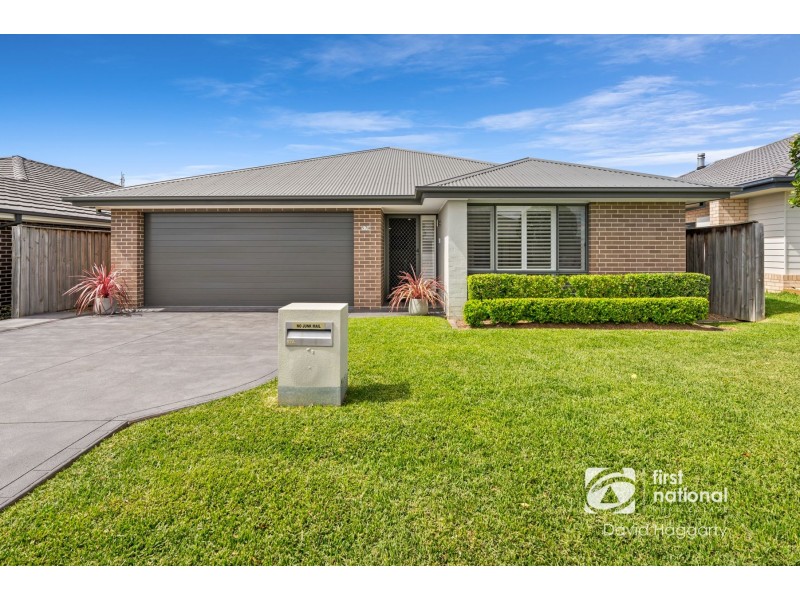 57A Scenic Drive, Gillieston Heights NSW 2321