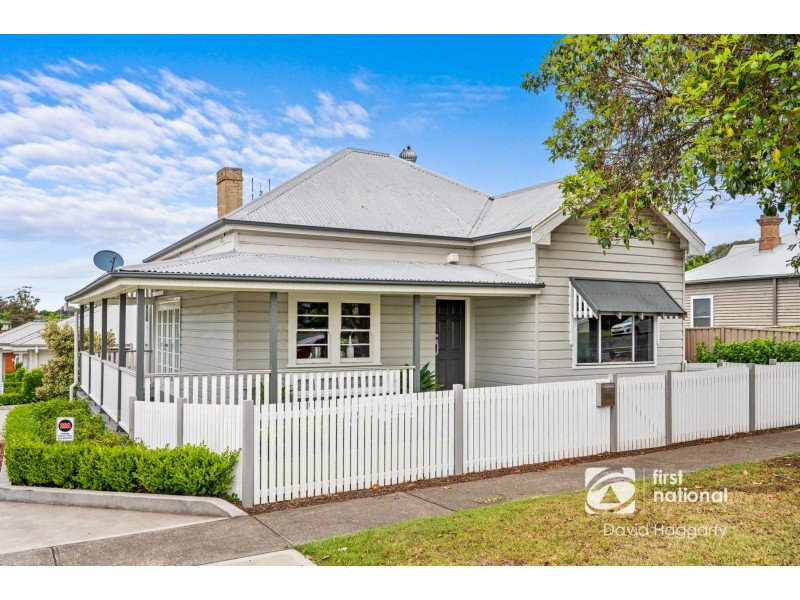 29 Raymond Terrace Road, East Maitland NSW 2323