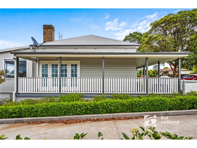 29 Raymond Terrace Road, East Maitland NSW 2323