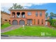 8 Hanson Close, East Maitland NSW 2323
