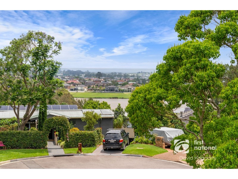 8 Hanson Close, East Maitland NSW 2323