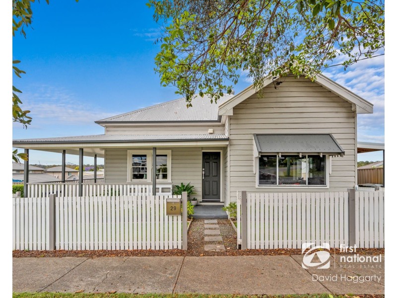 29 Raymond Terrace Road, East Maitland NSW 2323