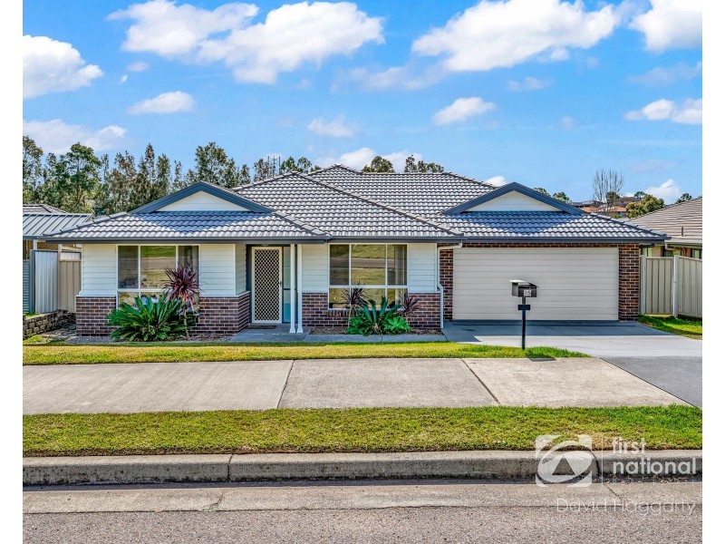 95 Budgeree Drive, Aberglasslyn NSW 2320