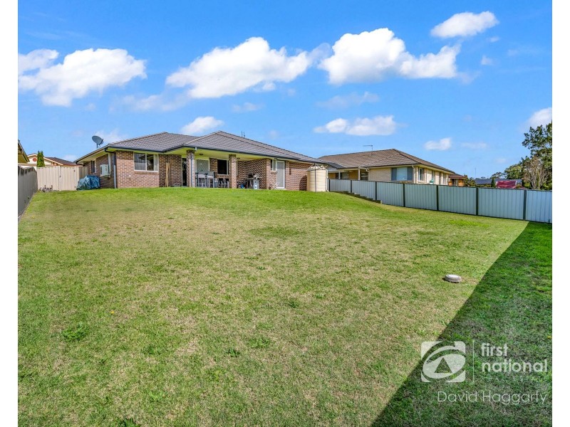 95 Budgeree Drive, Aberglasslyn NSW 2320