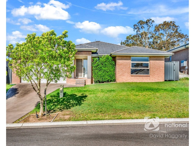 72 Stayard Drive, Bolwarra Heights NSW 2320