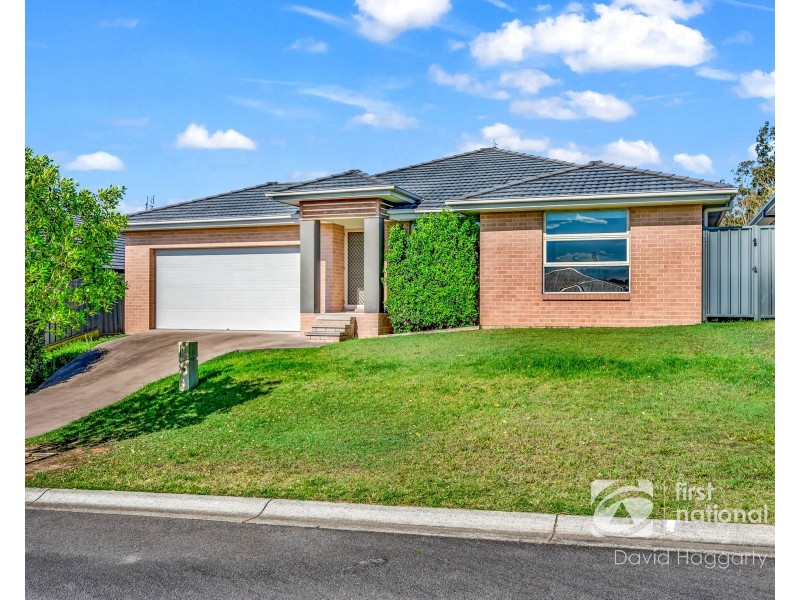 72 Stayard Drive, Bolwarra Heights NSW 2320