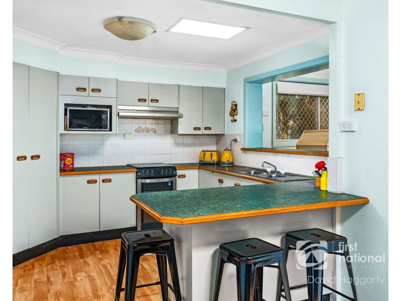 188 George Street, East Maitland NSW 2323