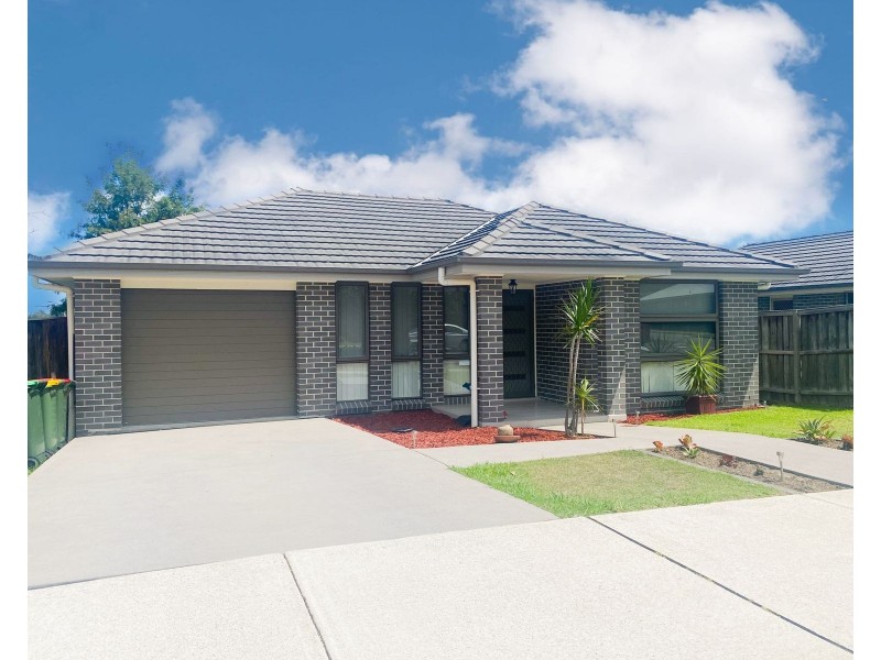 128 McKeachie Drive, Aberglasslyn NSW 2320