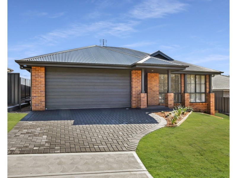 4 Ridgeview Drive, Cliftleigh NSW 2321