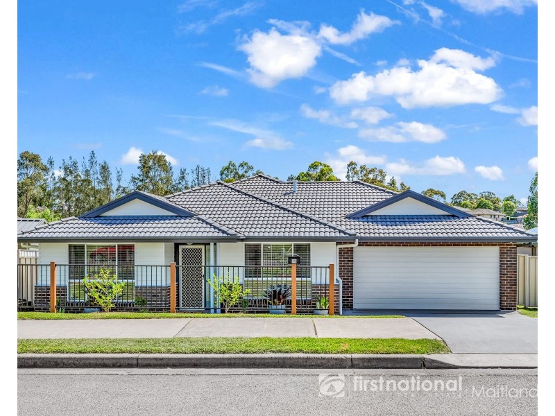 95 Budgeree Drive, Aberglasslyn NSW 2320