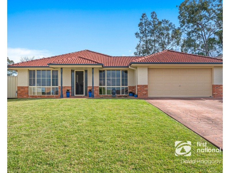 36 Nardoo Avenue, Aberglasslyn NSW 2320