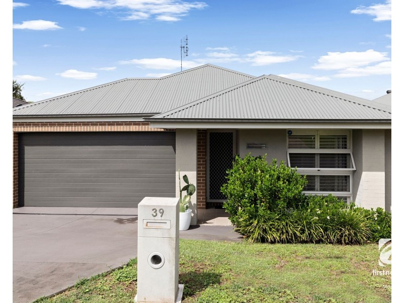 39 Dunnart Street, Aberglasslyn NSW 2320