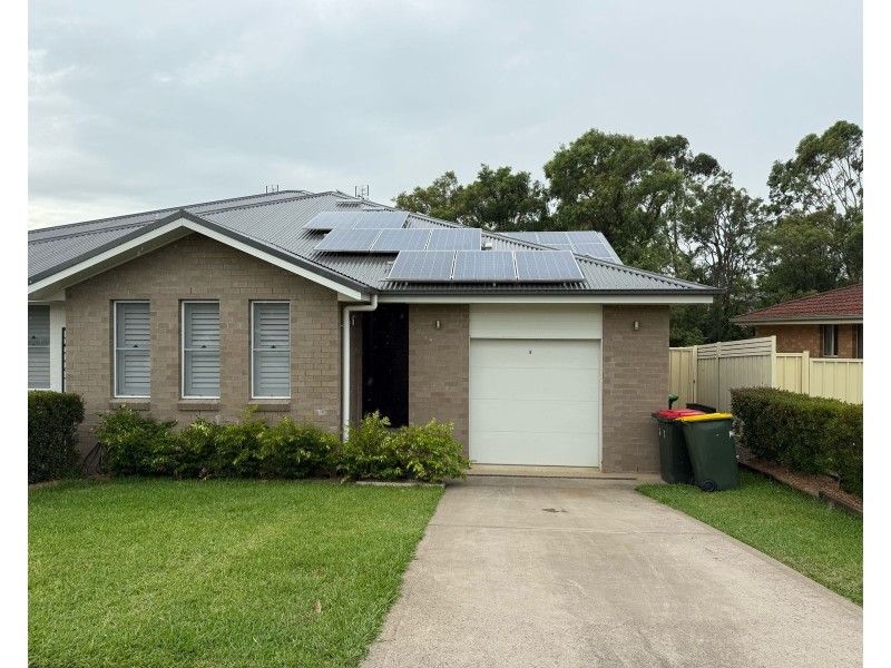 37 Budgeree Drive, Aberglasslyn NSW 2320