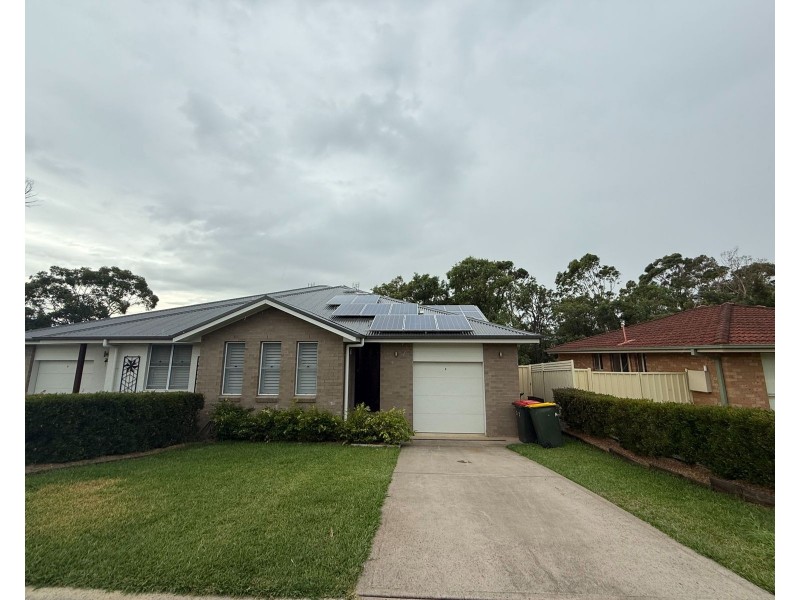 37 Budgeree Drive, Aberglasslyn NSW 2320