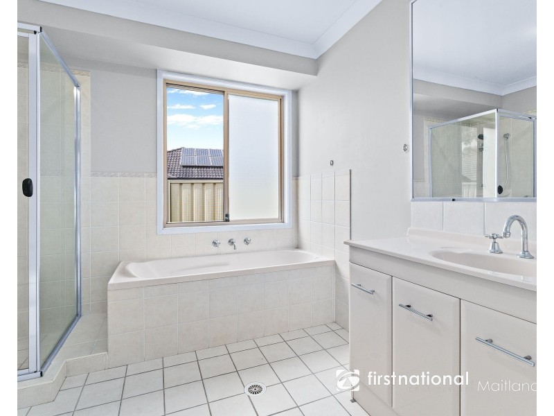 77 Budgeree Drive, Aberglasslyn NSW 2320