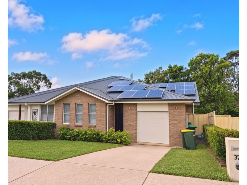 37 Budgeree Drive, Aberglasslyn NSW 2320