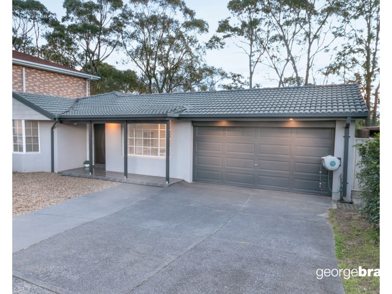 12 Oakes Street, Kariong NSW 2250
