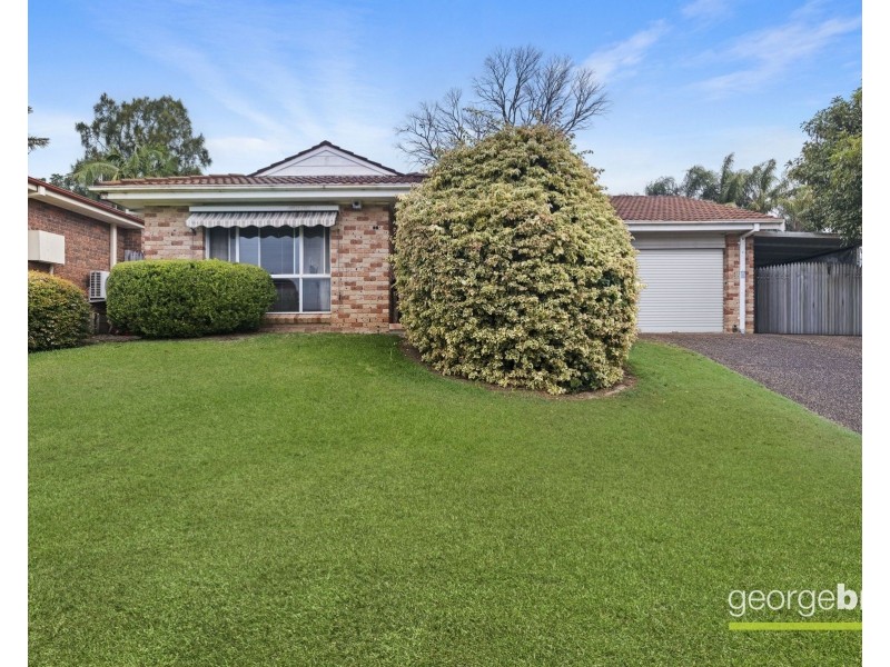 33 Conroy Crescent, Kariong NSW 2250