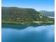95 Glenworth Valley Road, Wendoree Park NSW 2250