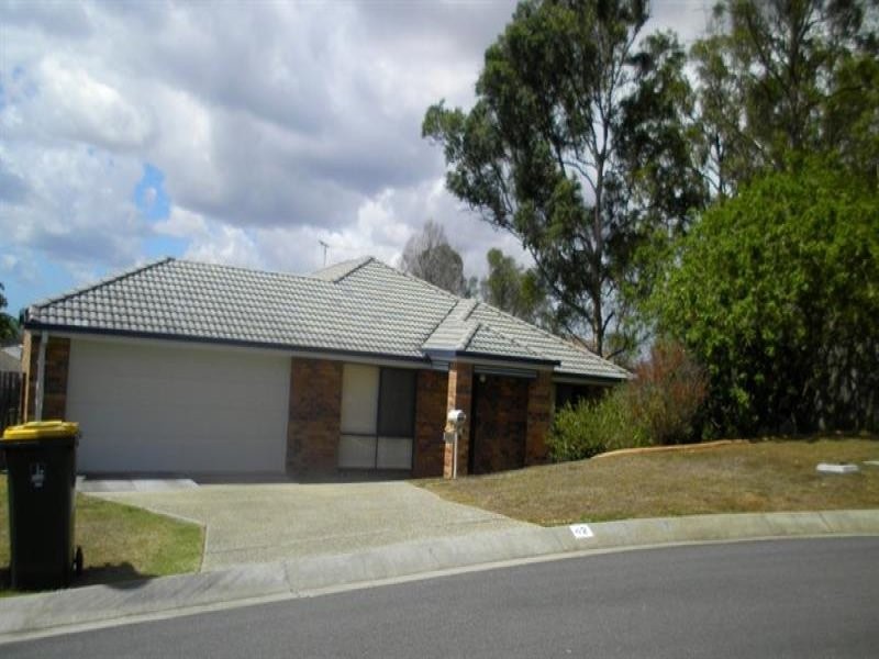 42 Muscari Crescent, Drewvale QLD 4116
