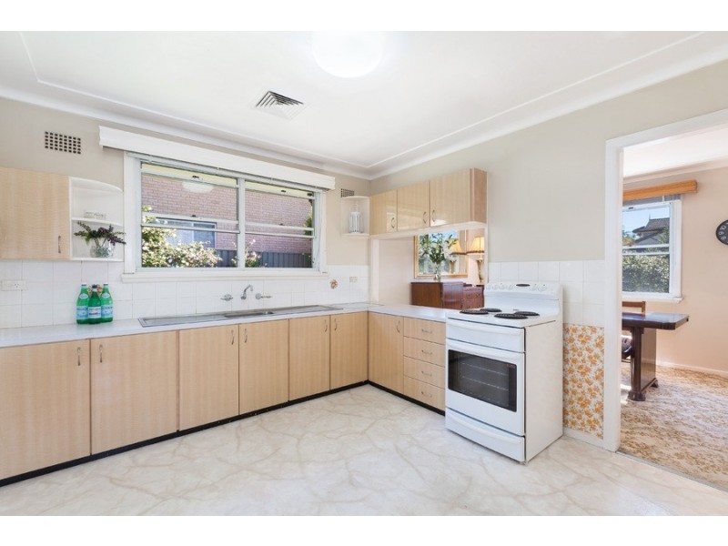 2 Campbell Street, Gymea NSW 2227