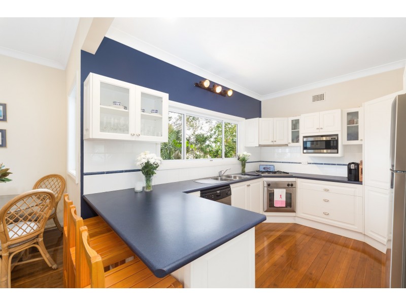 198 Bath Road, Kirrawee NSW 2232