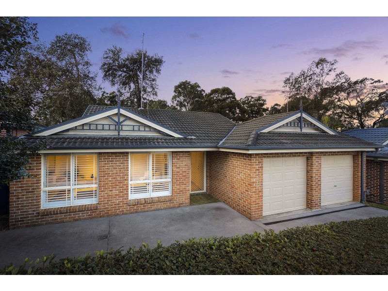 66 The Woods Circuit, Menai NSW 2234