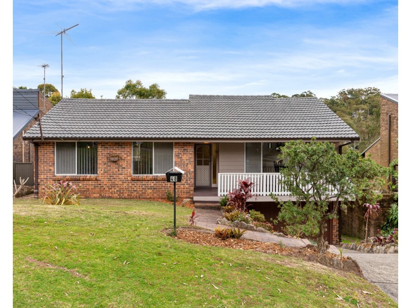 48 Siandra Drive, Kareela NSW 2232