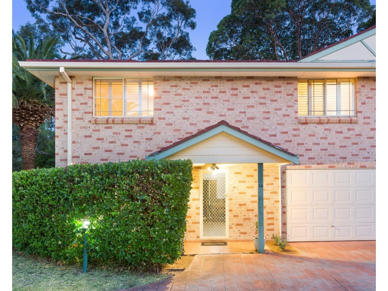 14/80-82 Flora Street, Kirrawee NSW 2232
