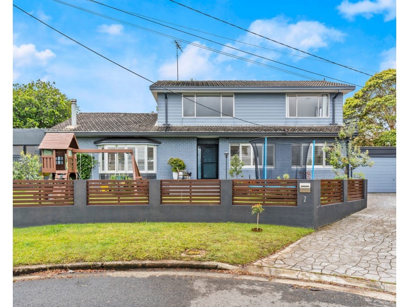 2 Putland Close, Kirrawee NSW 2232