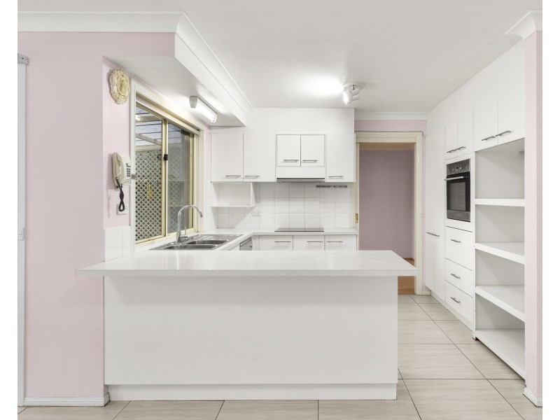 16 Carter Road, Menai NSW 2234