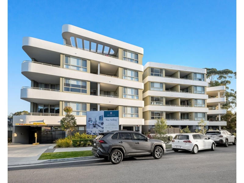 202/12 Fauna Place, Kirrawee NSW 2232