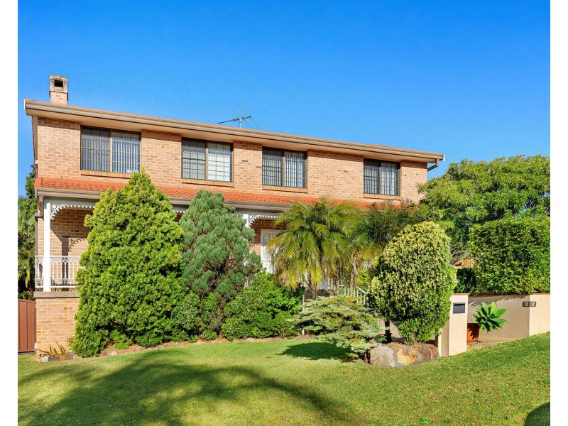 12 Flint Place, Illawong NSW 2234