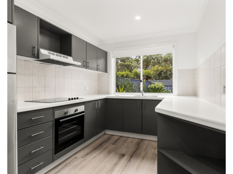 29 Bluegum Way, Menai NSW 2234