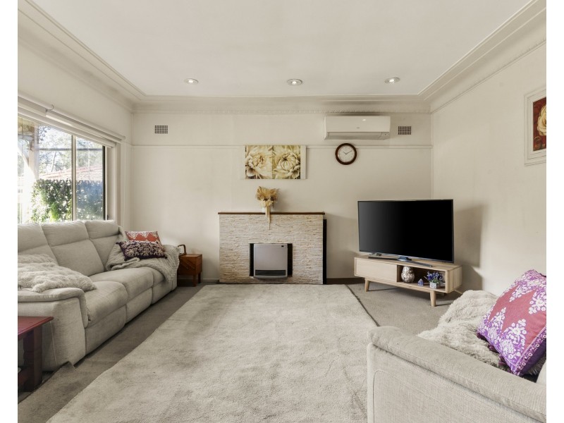 83 Talara Road, Gymea NSW 2227