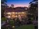 12 Stuart Close, Illawong NSW 2234