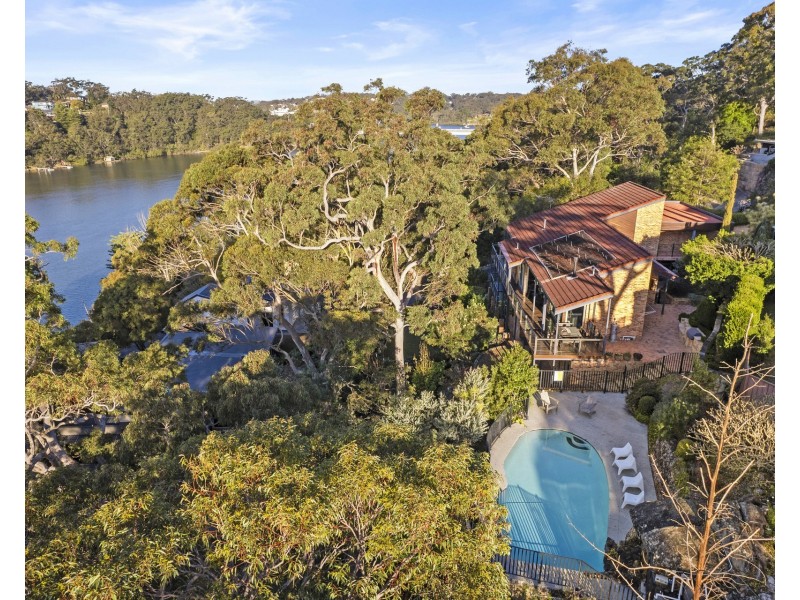 12 Stuart Close, Illawong NSW 2234