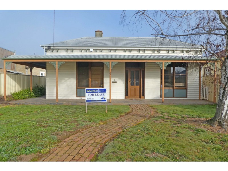 7-9 Church Street, Kyabram VIC 3620