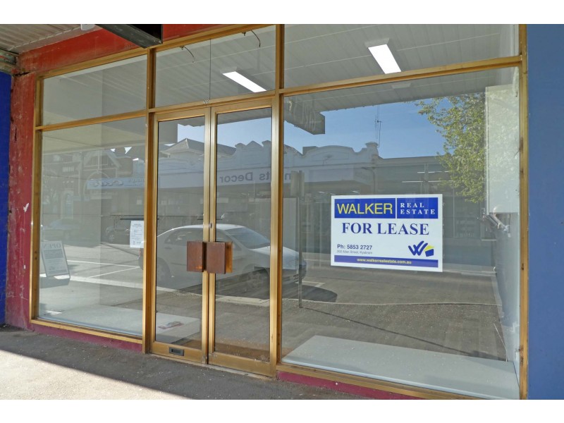 200 Allan Street, Kyabram VIC 3620