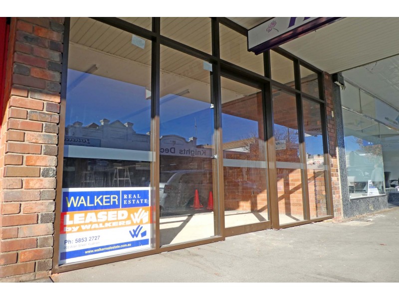 208 Allan Street, Kyabram VIC 3620