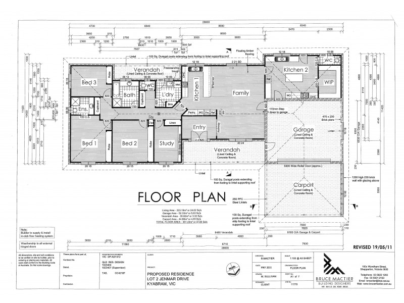 2 Jenmar Drive, Kyabram VIC 3620