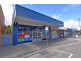 146 Allan Street, Kyabram VIC 3620